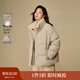 茵曼（INMAN）2025秋冬女裝新款格紋立領(lǐng)休閑羽絨服高充絨量鴨絨寬松外套  卡其格 M