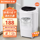 志高【脫水神器】脫水機甩干機大容量不銹鋼藍光除菌除螨甩干桶脫水桶單甩干衣機家用宿舍出租快速脫水 9.8升級款【加厚不銹鋼鋼桶+快速脫水】