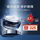 蘭蔻（lancome）肌底精華煥亮/煥活修護(hù)眼霜 新老款隨機(jī)發(fā)貨七夕情人節(jié)禮物送女友