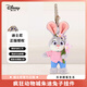 迪士尼（Disney）毛絨玩偶公仔鑰匙扣中秋節禮物生日禮物 瘋狂動(dòng)物城朱迪兔子掛件