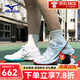 MIZUNO美津濃新品羽毛球鞋WAVE CLAW 3鷹爪三代輕量緩震專業(yè)訓(xùn)練運動鞋 鴛鴦色 鷹爪3代【W(wǎng)AVE CLAW 3】 41 (265mm)