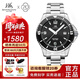 上海手表男士自動(dòng)機械品牌名表禮物 正品國產(chǎn)夜光綠水鬼潛水表3080 【一帆風(fēng)順事事安】黑盤(pán)陶瓷圈