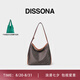 DISSONA【七夕送禮】迪桑娜女包幸運錦囊hobo包老花包單肩手提包情侶通勤 棕色-小號（肩帶可調(diào)節(jié)）