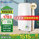 格力（GREE）除濕機家用抽濕機靜音除濕機 干燥機吸濕器一機多用 DH20EH 20L/天