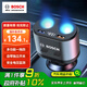 博世（BOSCH）PS700車載充電器多功能汽車用一拖二三點(diǎn)煙器轉(zhuǎn)換插頭usb車充快充