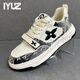 IYUZ輕奢板鞋男士2026春季新款男鞋真皮百搭運動(dòng)鞋高端舒適休閑鞋子男 白黑色-高端男鞋 42