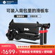 HX歡喜折疊電動(dòng)滑板車(chē)小型迷你成人學(xué)生代步輕便攜式踏板車(chē)電池可拆 單電池【不含APP版】約20公里