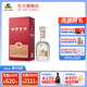 古井貢酒 【貢9】貢系列  42度純糧濃香型白酒 42度 500mL 1瓶