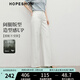 紅袖高腰闊腿白色牛仔褲2025夏季新款女裝寬松顯瘦氣質(zhì)百搭天絲長(cháng)褲 本白001 M