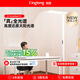 琪朗（KINGLONG）大路燈P3落地護(hù)眼臺(tái)燈120W立式護(hù)眼學(xué)習(xí)燈ALED全光譜【國(guó)家補(bǔ)貼】