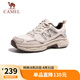 駱駝（CAMEL）潮流百搭網(wǎng)面舒適復(fù)古休閑運(yùn)動(dòng)鞋情侶七夕 G15S852109 米白/棕 39