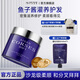 閃鉆發(fā)膜染燙受損修護干枯蛋白還原酸護發(fā)素改善毛躁柔順亮澤免蒸護發(fā) 魚(yú)子醬發(fā)膜（更香更滋潤）500ml 500ML
