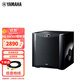 雅馬哈（YAMAHA） NS-SW300/200 超重低音炮音箱 有源10/8英寸家庭影院低音炮 低音音響低音單元 SW300鋼琴漆黑色(10英寸)