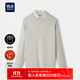 海瀾之家（HLA）長(cháng)袖針織衫男25新款保暖氣質(zhì)假兩件毛衣男秋季 米杏01 M 170/88A 推薦125~136斤