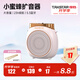得勝（TAKSTAR）E10小蜜蜂擴音器教師專(zhuān)用無(wú)線(xiàn)有線(xiàn)耳麥克風(fēng)上講課導游購講解員大功率播放器戶(hù)外喇叭擴音器 【有線(xiàn)款】E10漫山櫻+金色鏈條 E10