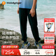 moodytiger兒童褲子防曬拒水夏季男童長褲寬松純色百搭女童戶外休閑運(yùn)動(dòng)褲
