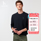 哈吉斯（HAZZYS）男裝 長袖T恤休閑衛(wèi)衣ABTZE0CAX68 藏青色NV L（175/96A48）