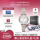 安普里奧·阿瑪尼（Emporio Armani）手表女士 滿天星時尚鑲鉆女士腕表時尚七夕情人節(jié)禮物AR11537