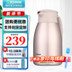 象?。╖O JIRUSHI） 保溫壺家用真空暖水瓶304不銹鋼大容量咖啡熱水壺HJHA HJ15(1.5L)PF香檳色 1.5L