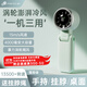 普芝高速渦輪冰敷半導體制冷手持小風(fēng)扇便攜式學(xué)生辦公室桌面風(fēng)扇宿舍超長(cháng)續航戶(hù)外強力迷你降溫神器 清新綠【4000毫安】5檔颶風(fēng)|智能數顯