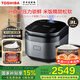 東芝（TOSHIBA）國家補貼IH多段真空壓力鎖鮮米飯40H 真空沁米炊壓力5mm厚底鍛造匠銅釜不粘鍋3L電飯煲 1-6人 5mm厚底鍛造匠銅釜 3L 真空沁米炊壓力鮮飯煲