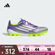 阿迪達斯 （adidas）2025年男女F50 LEAGUE 2G/3G AG足球鞋 JH7740 42.5
