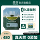 簡(jiǎn)創(chuàng  )天然全價(jià)烘焙鮮肉犬糧0添加無(wú)谷狗糧成犬幼犬柯基比熊 烘焙犬糧6kg【4包囤貨裝】