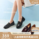 百思圖25春商場(chǎng)同款通勤樂(lè )福鞋粗跟女單鞋A4711AA5 黑色 37