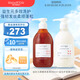 Mama&Kids益生元氨基酸洗發(fā)液300ml修護強韌護發(fā)素300ml洗護發(fā)組合孕婦專(zhuān)用
