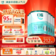Oli6澳洲A2配方山羊奶粉 3段（1歲+）800g*6罐箱裝 含5類HMO益生元
