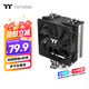 Thermaltake（Tt）斗龍A600P CPU風(fēng)冷散熱器風(fēng)扇(6熱管/無(wú)光/多平臺/PWM溫控/鍍鎳工藝/安裝便捷/附硅脂）