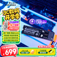 西部數(shù)據(jù)（WD）SSD固態(tài)硬盤 NVMe M.2接口 AI電腦配件 筆記本電腦游戲硬盤 原廠顆粒不虛標(biāo)不掉速 SN850X | PCle4x4 7300MB/s 旗艦容量 【8TB】