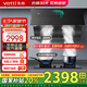 華帝（VATTI）23立方大吸力 側(cè)吸式油煙機 揮手智控華帝官方抽油煙機家用  自動清洗 一級能效 煙灶兩件套丨i11171+70B
