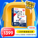 東芝（TOSHIBA）8TB 7200轉(zhuǎn) 垂直式CMR 高緩存512MB SATA接口 機(jī)械硬盤 企業(yè)級硬盤 數(shù)據(jù)恢復(fù)服務(wù)（MG10ADA800E）