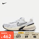 耐克（NIKE）V2K Run女鞋復古運動鞋厚底透氣老爹鞋舒適跑步鞋低幫休閑板鞋 FD0736-100 38