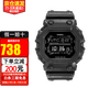 卡西歐（CASIO）手表男G-SHOCK巨G經(jīng)典小方塊頭文字D防水運動(dòng)方形男表 GX-56BB-1