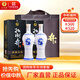 扳倒井白酒 38度青花瓷  濃香型純糧釀造大容量口糧酒 自飲中秋送禮白酒 38度 700mL 2瓶 （搭配手提袋）