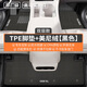 盛島26款吉利星愿腳墊專(zhuān)用tpe全包圍汽車(chē)用品改裝配件地毯內飾適用于 雙層【TPE腳墊+黑色美妮絨】 25-26款吉利星愿【后排不帶儲物盒】