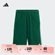 adidas男女大童休閑簡(jiǎn)約三條紋純棉運(yùn)動(dòng)短褲新款阿迪達(dá)斯輕運(yùn)動(dòng) 森林綠/白色     152
