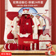Caiyingfang嬰兒衣服新生兒禮盒套裝蛇年秋冬季純棉寶寶用品滿月見面禮實用 蛇舞保暖24件紅色 73cm (6-12個月)周歲禮
