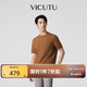 威可多（VICUTU）短袖針織衫綿羊毛百搭半袖VEW23383527 臟橘色 180/96A 