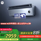 小米（MI）米家 1.5匹 超一級能效 上出風(fēng)Pro 舒適 空調掛機35GW-OA42/M1A1(G)【國家補貼20%】整機十年質(zhì)保