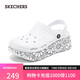 斯凱奇（Skechers）洞洞鞋女士秋季厚底泡泡鞋沙灘鞋涼鞋舒適耐磨舒適拖鞋111671