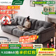 優(yōu)銘家（YouMingJia） 奶油風(fēng)客廳云朵雪尼爾沙發(fā)客廳2025超寬坐深靠背可移動(dòng)布藝沙發(fā) 大四人位3.0米【可調(diào)節(jié)靠包】 1.2m 寬/雪尼爾面料【羽絨靠包】