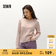 森馬（Semir）森柔毛衫|毛衣女圓領(lǐng)純色打底衫簡(jiǎn)約休閑冬季溫柔系絞花百搭 紅色調00366 L