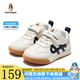 暇步士（Hush Puppies）童鞋新款兒童鞋德訓(xùn)鞋寶寶鞋女童鞋軟底戶外防滑運(yùn)動(dòng)鞋男童休閑鞋 HP3301藍(lán)色皮面四季款 27