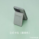 巔峰設計Peak Design 磁吸卡包 magsafe 手機背貼卡套 公交地鐵門(mén)禁卡袋 適用蘋(píng)果phone17 【 墨綠】磁吸卡包-支架款