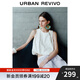 UR2025秋季新款女裝溫柔風(fēng)花卉圖案無(wú)袖罩衫襯衫UWH250139 本白 S