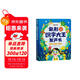 【時(shí)光學(xué)】象形識字大王發(fā)聲書(shū) 會(huì )說(shuō)話(huà)的早教有聲書(shū)0-6歲3歲中英雙語(yǔ)幼兒手指點(diǎn)讀發(fā)聲書(shū)寶寶啟蒙認知早教書(shū)