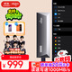 愛(ài)國者（aigo）2TB 移動(dòng)固態(tài)硬盤(pán) (PSSD)S10 Type-c USB3.2讀寫(xiě)同速1000MB/s小巧便攜手機直連 電腦筆記本外接